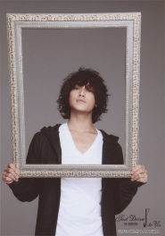 Akanishi Jin для Shop Jin