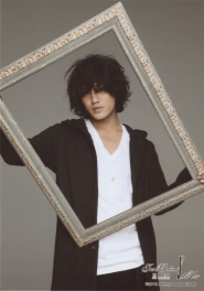 Akanishi Jin для Shop Jin