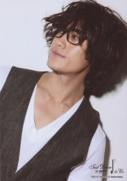 Akanishi Jin для Shop Jin