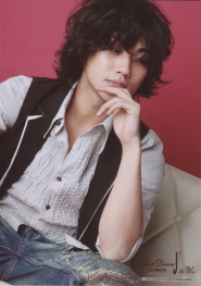 Akanishi Jin для Shop Jin