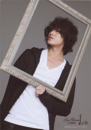 Akanishi Jin для Shop Jin