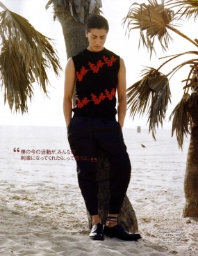 Akanishi Jin для Vogue Girl Japan