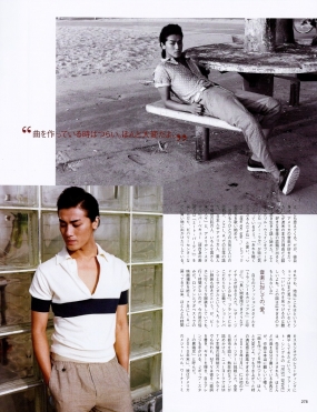 Akanishi Jin для Vogue Girl Japan