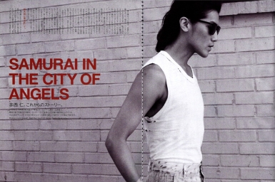 Akanishi Jin для Vogue Girl Japan