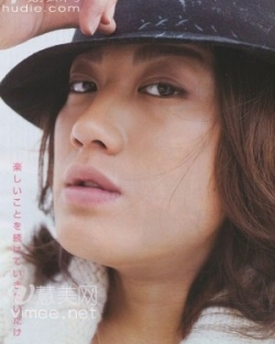 Akanishi Jin для WITH