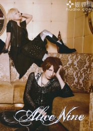 Alice Nine для Shoxx