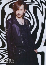 Alice Nine для Shoxx