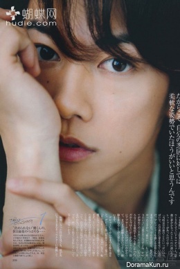 Sato Takeru, Aoi Nakamura для Magazine