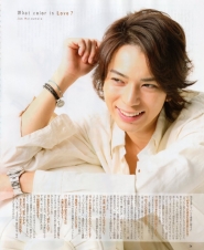Arashi для Potato Октябрь 2010