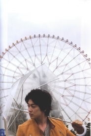 Daito Shunsuke для COOL BOYS Part.1