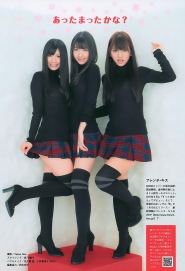 French Kiss (AKB48) для Weekly Playboy