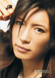 Gackt для Out of Music