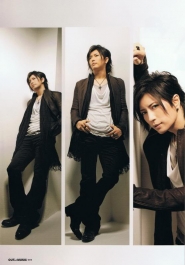 Gackt для Out of Music