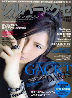 Gackt для Silver Accessories Style