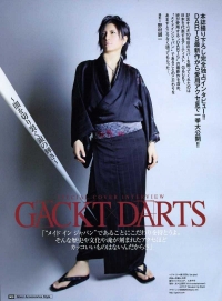 Gackt для Silver Accessories Style