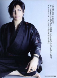 Gackt для Silver Accessories Style