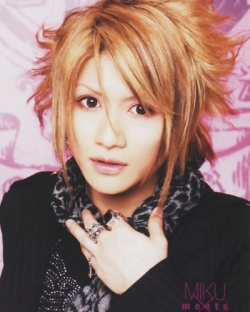 GazettE & An Cafe - Silver Accessories Vol.4