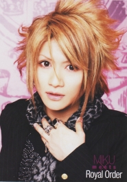 GazettE и An Cafe для Silver Accessories Vol.4