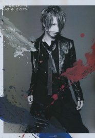 Gazette для Shoxx Vol. 221