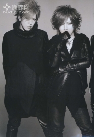 Gazette для Shoxx Vol. 221
