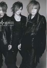 Gazette для Shoxx Vol. 221