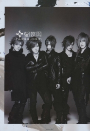 Gazette для Shoxx Vol. 221