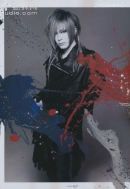 Gazette для Shoxx Vol. 221