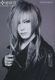 Gazette для Shoxx Vol. 221