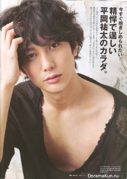 Hiraoka Yuuta для АnАn
