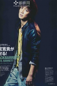 Hiroki Narimiya для Men's Joker