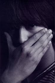Hiroki Uchi для Yamanade Photobook