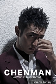 Huang Xiaoming для ELLE Men