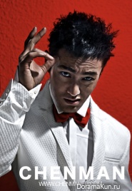 Huang Xiaoming для ELLE Men