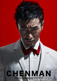 Huang Xiaoming для ELLE Men