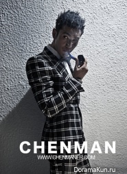 Huang Xiaoming для ELLE Men