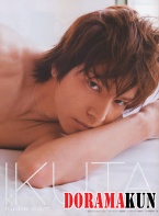 Ikuta Toma для An An