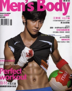 Jiro Wang для Men's Body