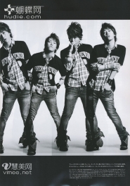 Kamenashi Kazuya (Kat-Tun) для Dazed & Confused Japan