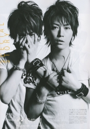 Kamenashi Kazuya (Kat-Tun) для Dazed & Confused Japan