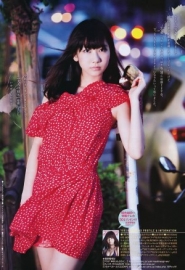 Kashiwagi Yuki