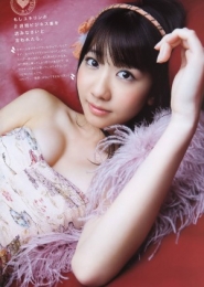 Kashiwagi Yuki (AKB48) для Big Comic Spirits