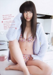 Kashiwagi Yuki (AKB48) для Big Comic Spirits