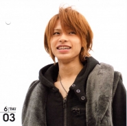 Kat-Tun для Official Calendar
