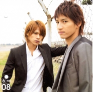 Kat-Tun для Official Calendar