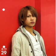 Kat-Tun для Official Calendar