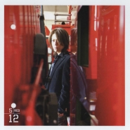 Kat-Tun для Official Calendar