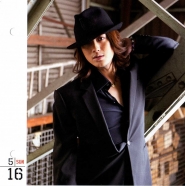 Kat-Tun для Official Calendar