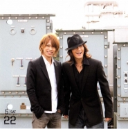 Kat-Tun для Official Calendar