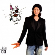 Kat-Tun для Official Calendar