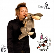 Kat-Tun для Official Calendar